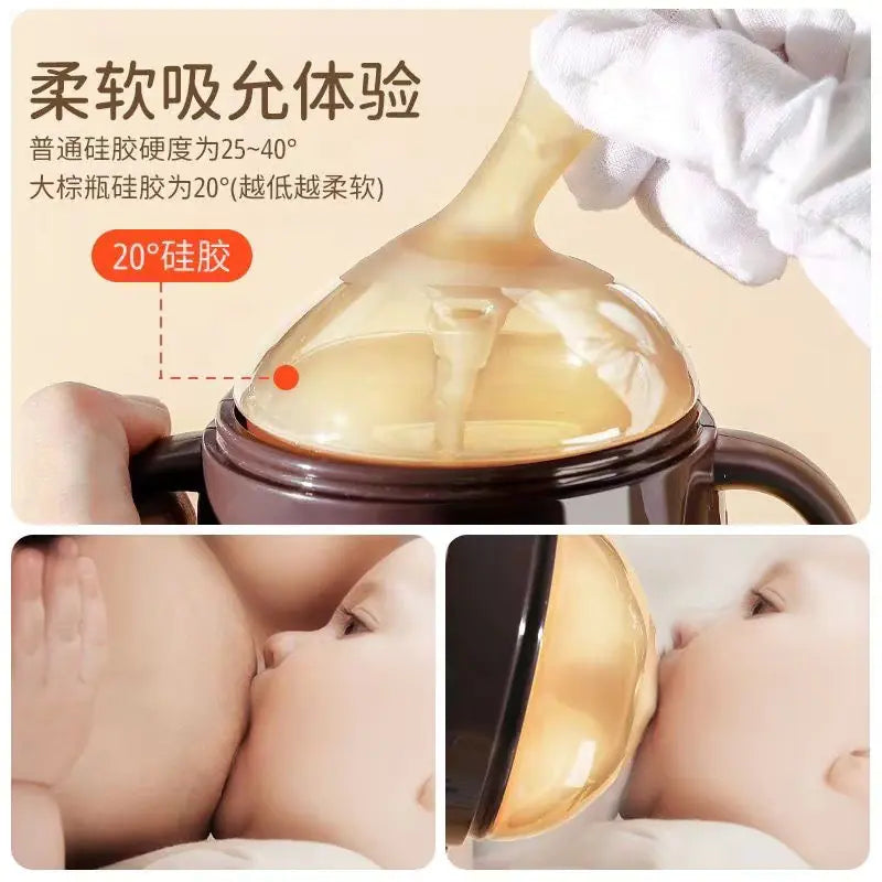 Nano Silver SoftTouch Weaning Bottle